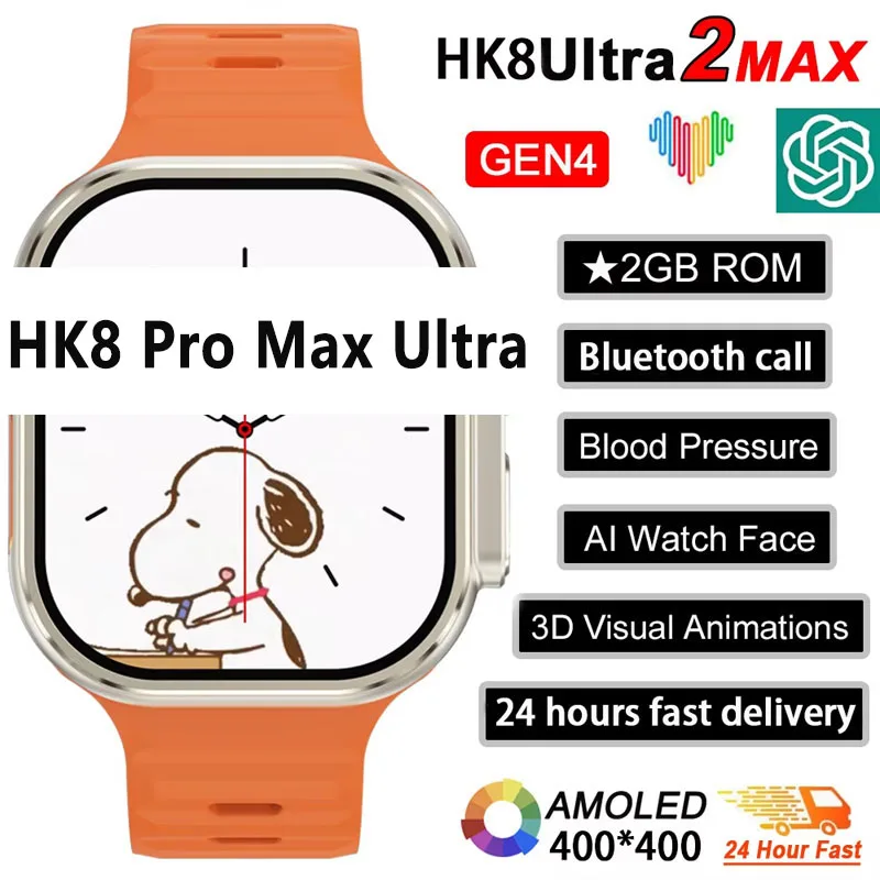Electronics Gadgets For Men - นาฬิกาซีรีส์ 9 รุ่นใหม่ PK HK8 PRO