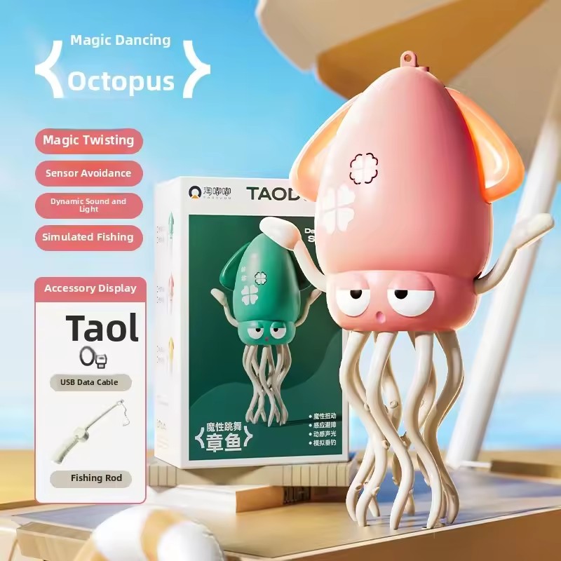 หุ่นยนต์ปลาหมึกยักษ์เต้นรําอัจ - Electronics And Gadgets With Y บทวิจารณ์และราคา