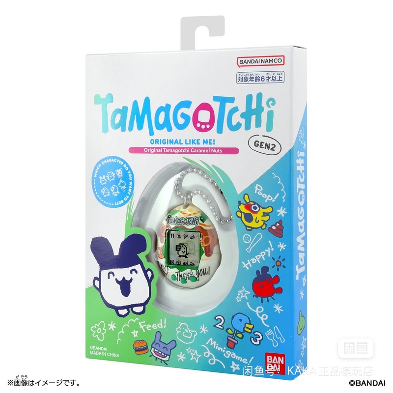 แบนได ทามาก็อตจิ รุ่นดั้งเดิม  - Electronics And Gadgets With Y บทวิจารณ์และราคา
