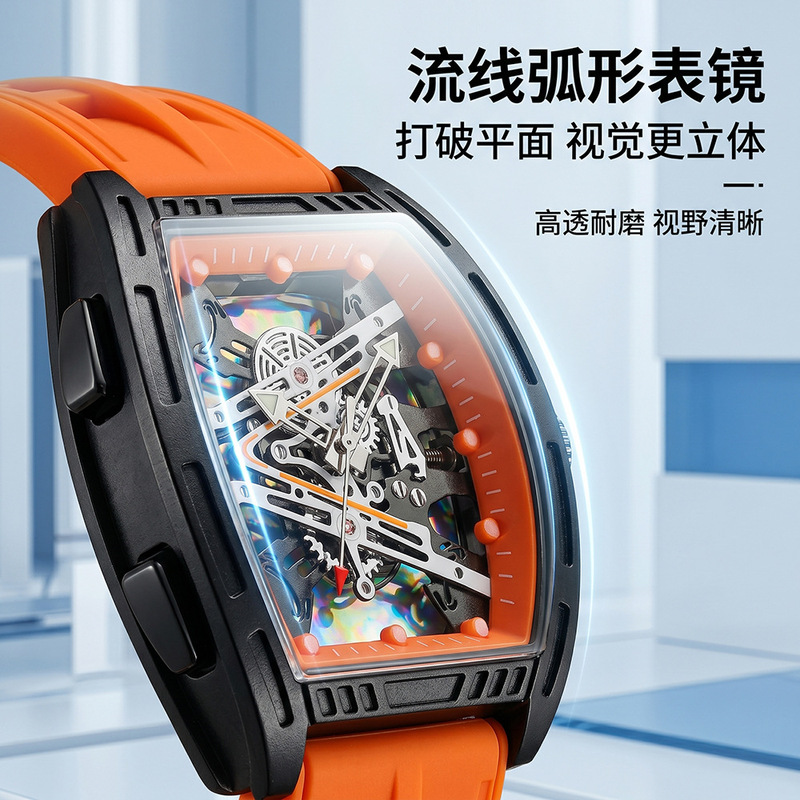 นาฬิกาควอตซ์ผู้ชายสุดทันสมัย ส - Smart Watch Kids บทวิจารณ์และราคา