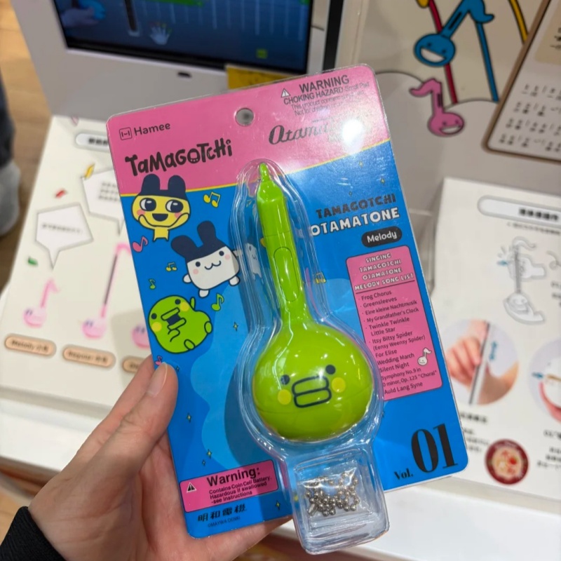 ของเล่นปลาอิเล็กทรอนิกส์ทามาก็ - Electronics And Gadgets With Y บทวิจารณ์และราคา